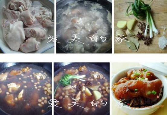花生炖猪脚的做法