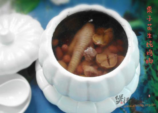 栗子花生炖鸡脚的做法