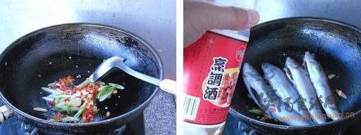 剁椒炖海皇鱼的做法