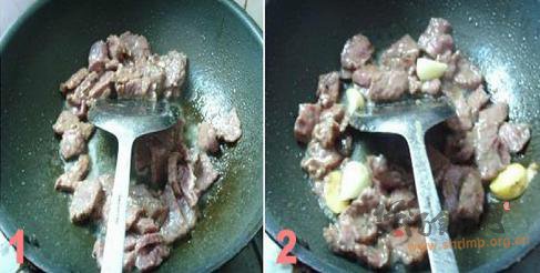 暖身牛肉煲的做法