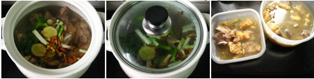 山药红枣牛肉汤的做法