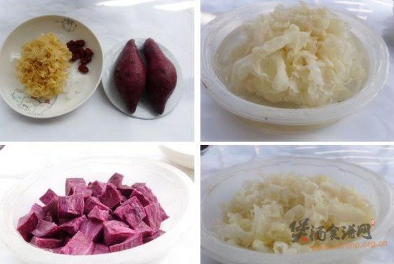 紫薯银耳汤的做法