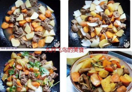 土豆胡萝卜炖牛腩的做法