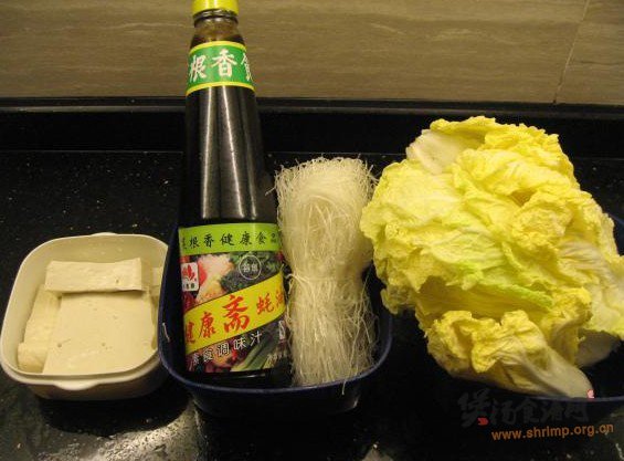 粉丝白菜豆腐煲的做法