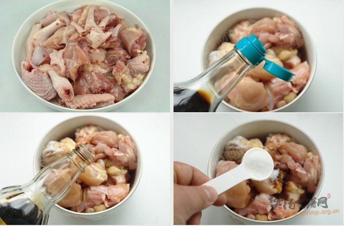 黑胡椒滑鸡煲的做法