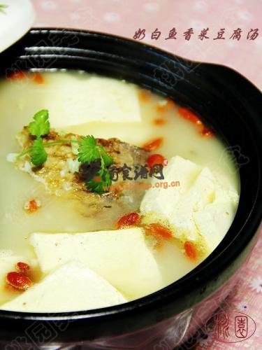 奶白鱼香豆腐汤的做法