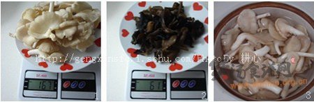 秀珍菇木耳汤的做法