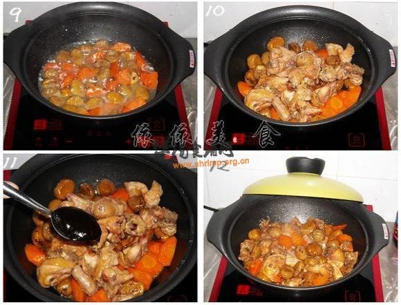 飘香栗子鸡煲的做法