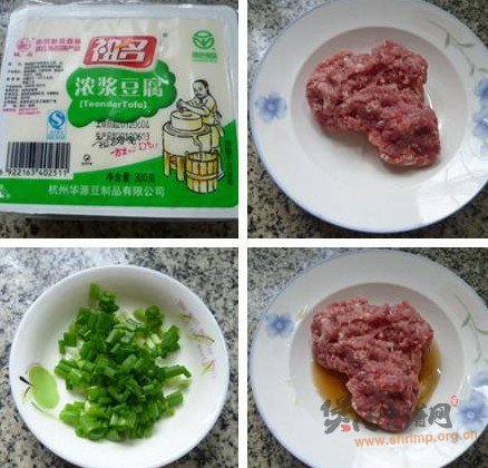 肉丸子豆腐汤的做法