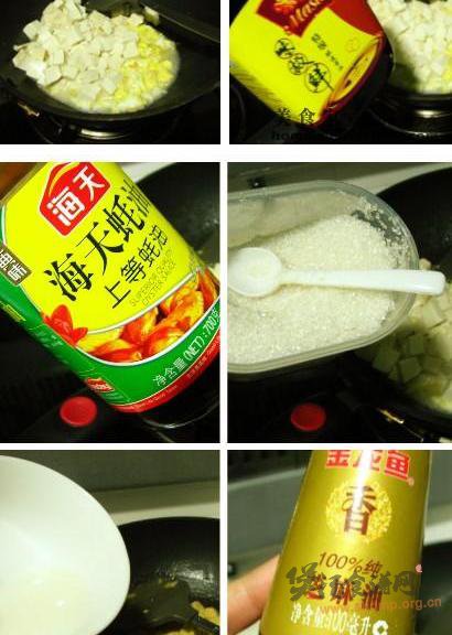 鸡蛋炖豆腐的做法