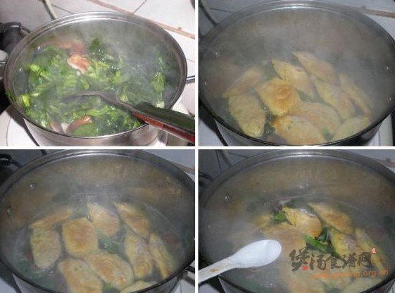 青菜蛋饺汤的做法
