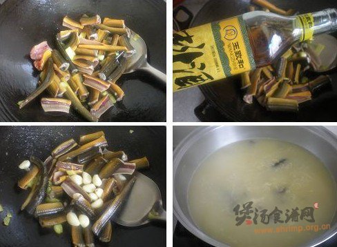 白汁黄鳝的做法