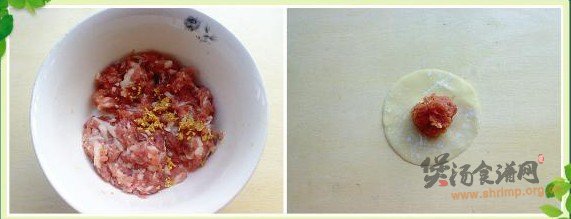 参茶炖汤饺的做法