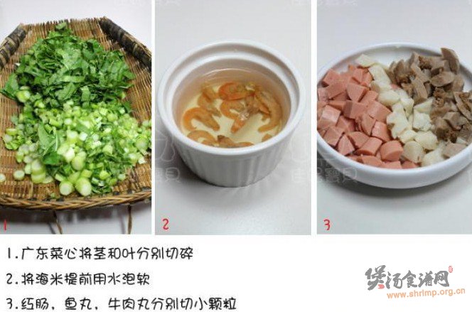 上汤青菜钵的做法