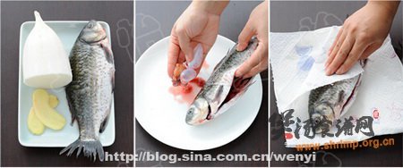 (图)鲫鱼萝卜煲的做法