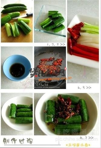 五味黄瓜卷的做法