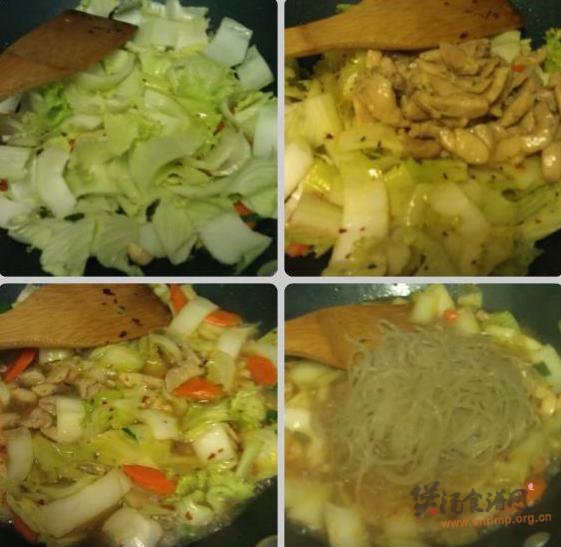 白菜鸡肉炖粉条的做法