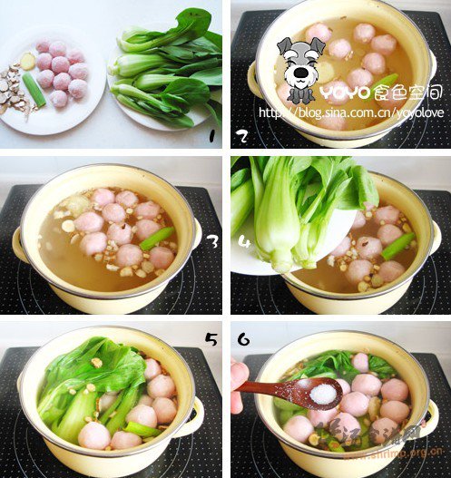 白芷油菜鱼丸汤的做法