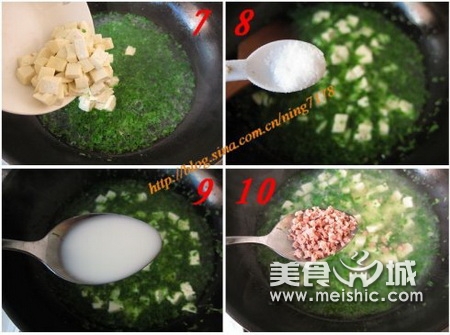 翡翠豆腐羹的做法