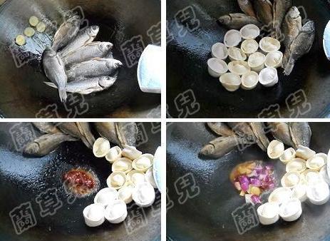 鲜辣锅贴炖酥鱼的做法