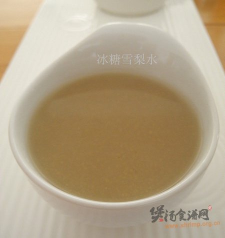 冰糖雪梨水的做法