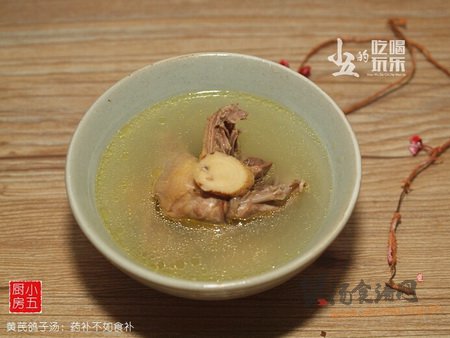 黄芪鸽子汤的做法
