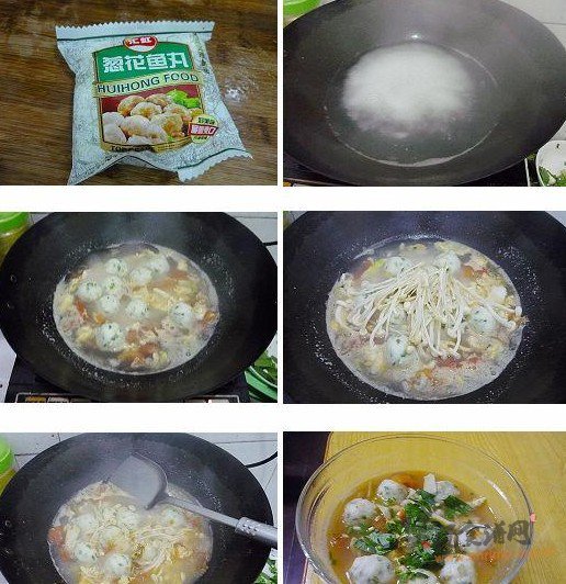番茄鱼丸蛋汤的做法