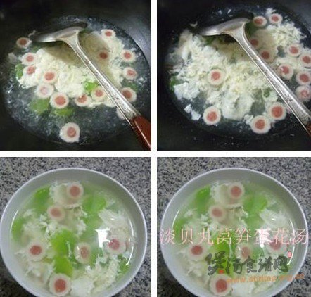淡贝丸莴笋蛋花汤的做法