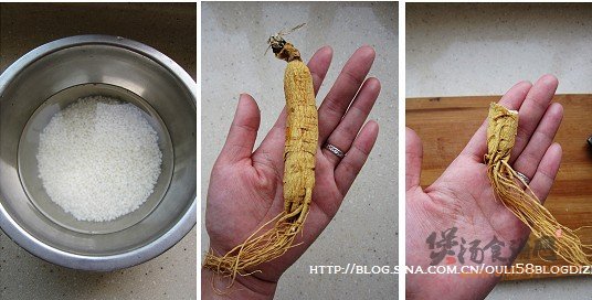 参鸡汤的做法