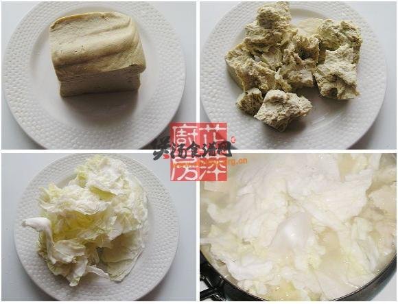 白玉汤的做法