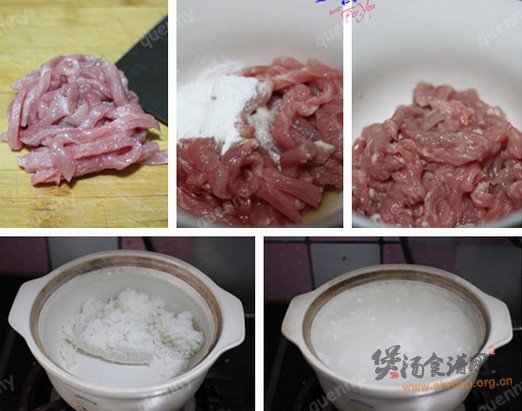 瘦肉南瓜粥的做法