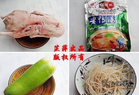酸萝卜老鸭汤的做法