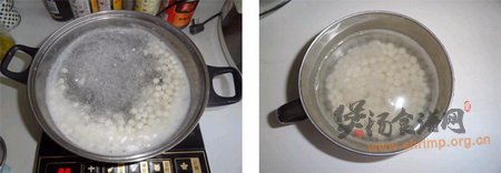芒果奶香小丸子的做法