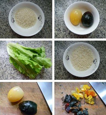 生菜双皮蛋大米粥的做法
