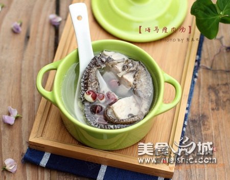 海马瘦肉汤的做法