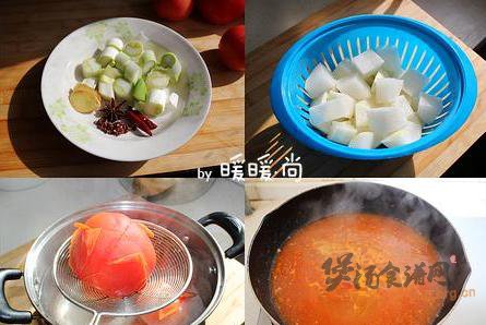 番茄萝卜炖牛腩的做法