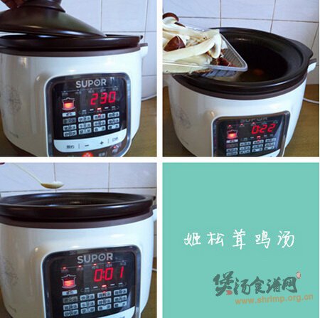 姬松茸鸡汤的做法