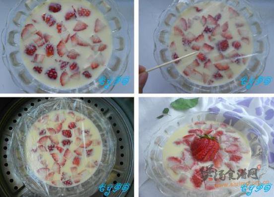 草莓牛奶炖蛋的做法