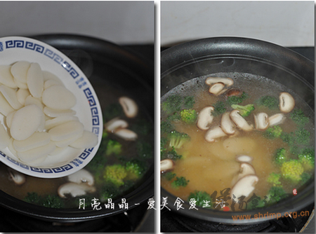 彩蔬炖年糕的做法