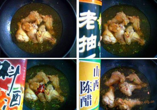 鸡肉炖土豆蘑菇的做法