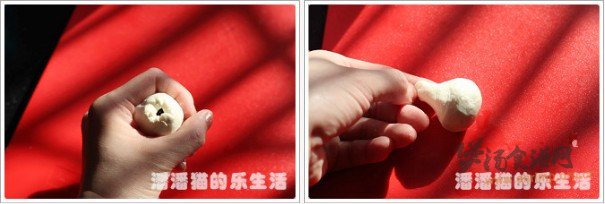 豆腐黑芝麻汤圆的做法