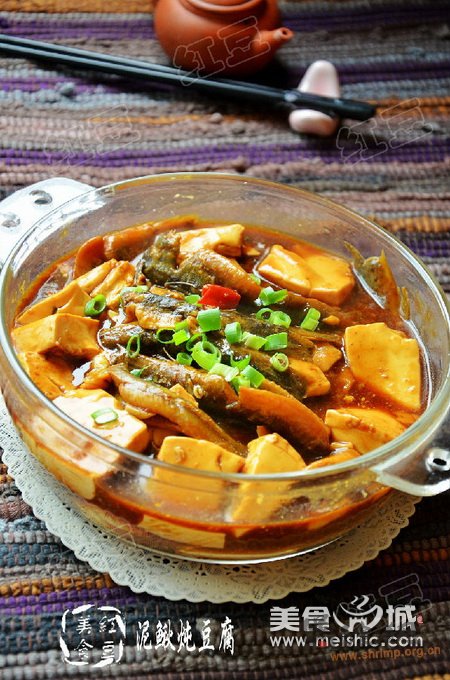 泥鳅炖豆腐怎么做的做法