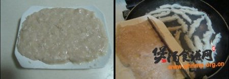 五彩鱼丝汤的做法