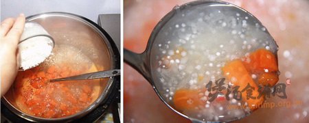 木瓜银耳西米露的做法