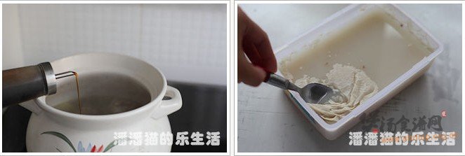 骨汤菠菜粥的做法