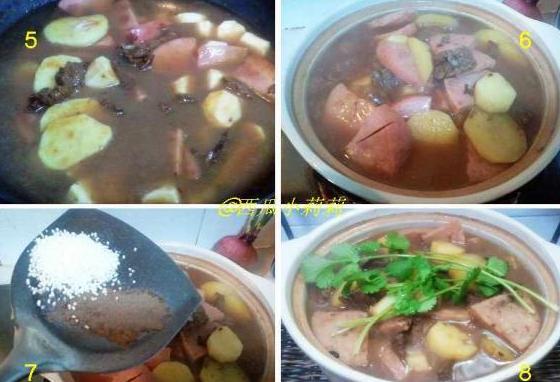 乱炖一锅鲜的做法