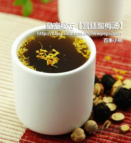 宫廷酸梅汤的做法