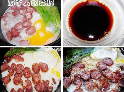 腊肠煲饭的做法