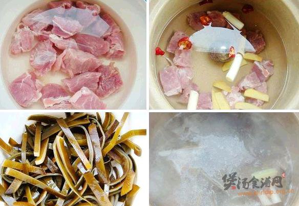 海带炖牛肉的做法