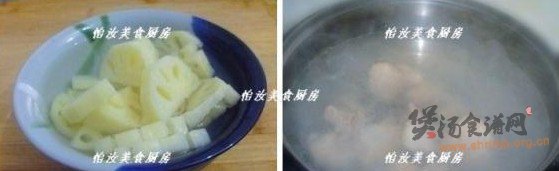 莲藕月牙骨头汤的做法
